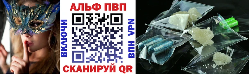 Как найти наркотики Кыштым Бошки Шишки  Меф мяу мяу  ГАШИШ 