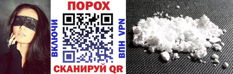 продажа наркотиков Кыштым АМФ Premium