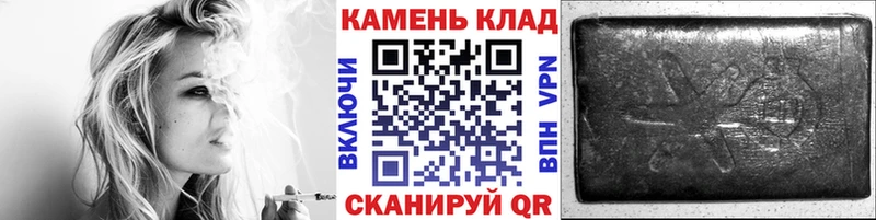 ГАШ 40% ТГК Кыштым