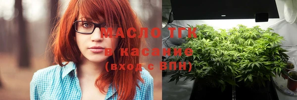 героин Грязовец