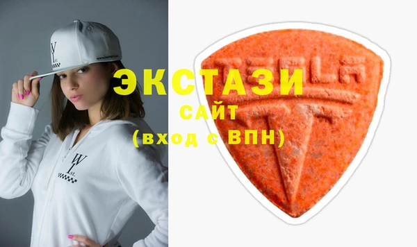 героин Грязовец