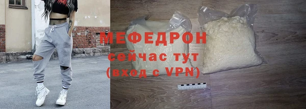 героин Грязовец