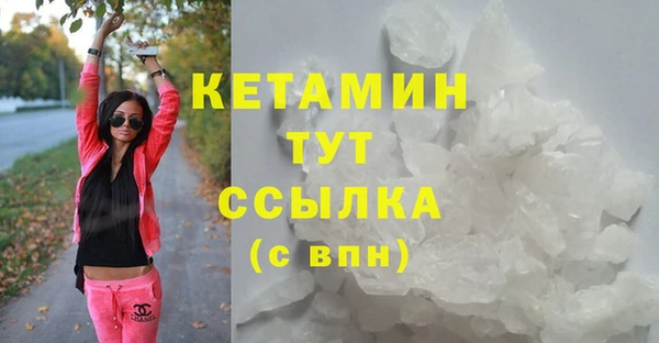 героин Грязовец