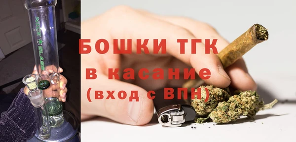 кокаин колумбия Вязьма