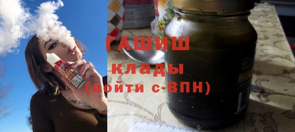 apvp Гвардейск