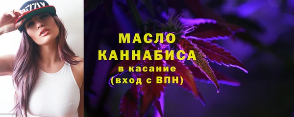 героин Грязовец