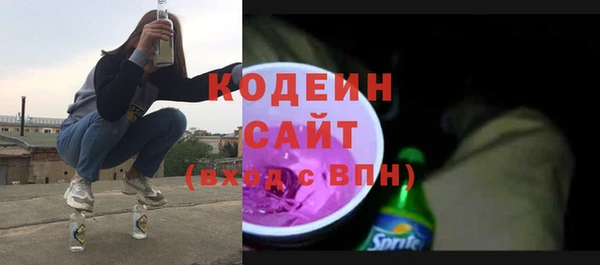 МДМА Губаха