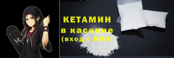 героин Грязовец