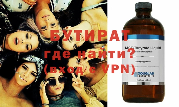 мяу мяу мука Гатчина