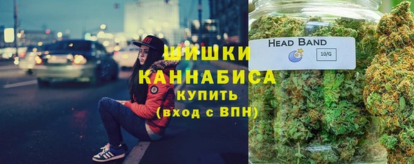 таблы Грязи