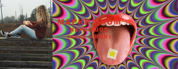 героин Грязовец