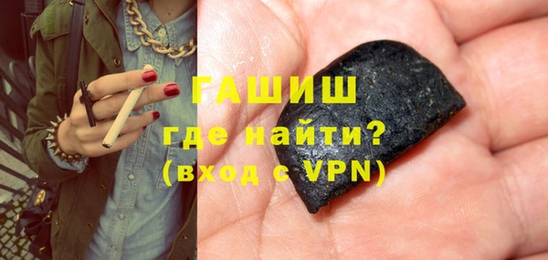 героин Грязовец