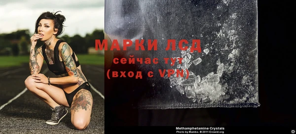 героин Грязовец