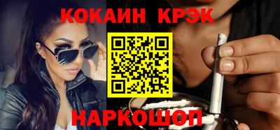 СК Балашиха