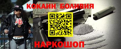 СК Балашиха