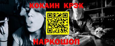 мяу мяу мука Балаково