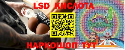 меф Гусиноозёрск