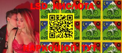 круглые Кимры