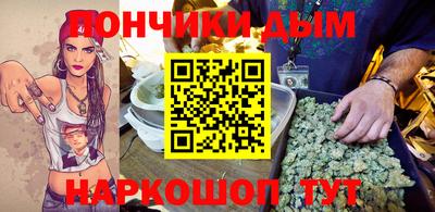 мефедрон Балахна