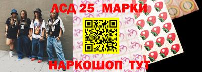 альфа пвп Гусев