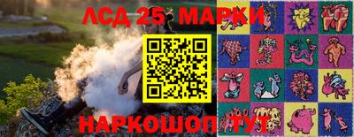 мяу мяу мука Балаково