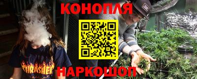 мяу мяу мука Балаково