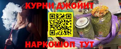 мяу мяу мука Балаково