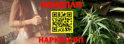 ГАЛЛЮЦИНОГЕННЫЕ ГРИБЫ Абакан