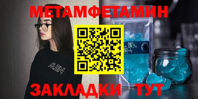 СК Балашиха