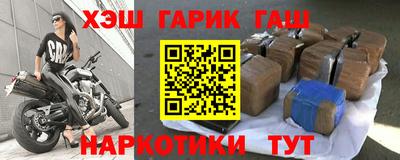 СК Балашиха