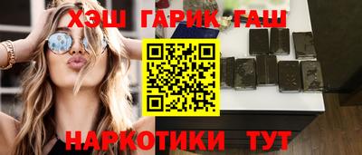 СК Балашиха