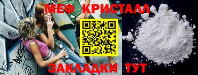 СК Балашиха