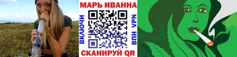 omg ССЫЛКА  магазин  наркотиков  Кыштым  МАРИХУАНА конопля 